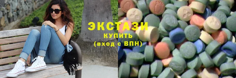 Ecstasy диски  Мурманск 