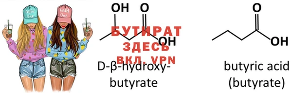 крисы Богданович